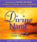 divine name